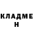ГЕРОИН белый Arleen Palacios