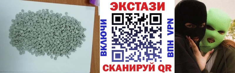 Купить закладки  Муравленко  Экстази TESLA 