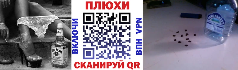 Купить закладки  Муравленко  ГАШ ice o lator 