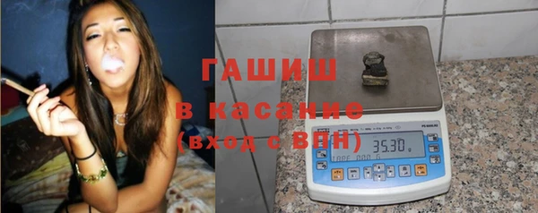 сатива Алзамай