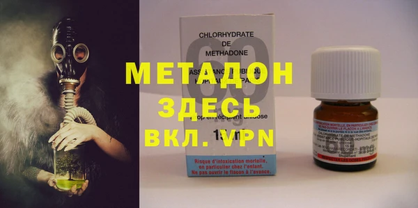 мяу мяу мука Алексеевка