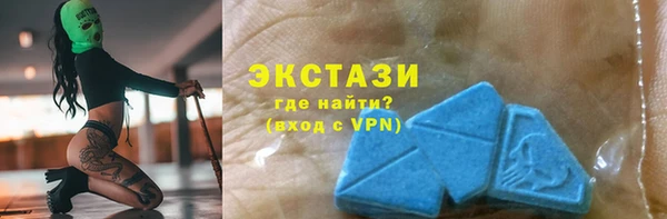 сатива Алзамай