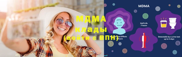 дмт Алексин