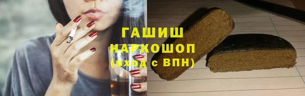 сатива Алзамай