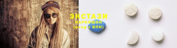 дмт Алексин