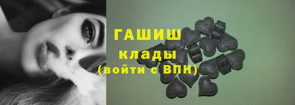 дмт Алексин