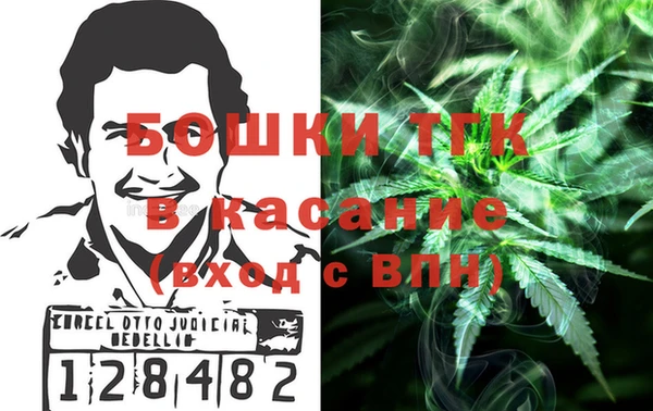 мяу мяу мука Алексеевка