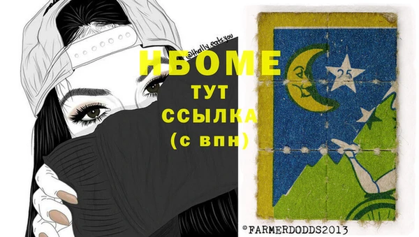 сатива Алзамай