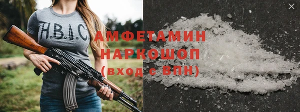 мяу мяу мука Алексеевка