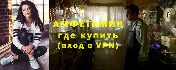 мяу мяу мука Алексеевка