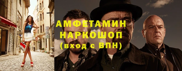 сатива Алзамай