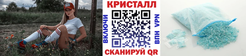 Купить  Муравленко  Первитин витя 