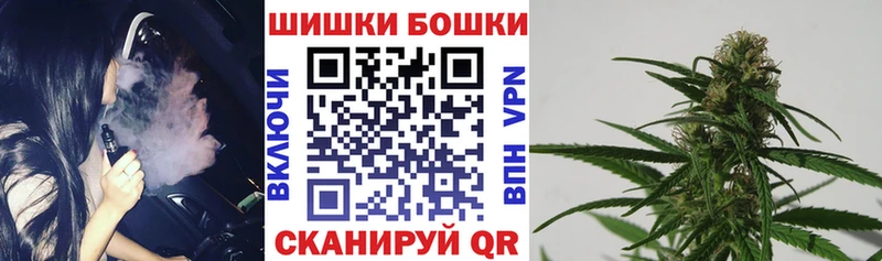 Каннабис THC 21%  Купить  Муравленко 